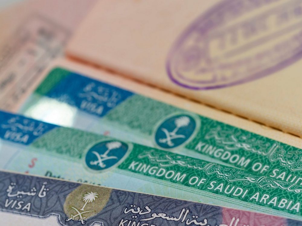 تاشيرة شخصية