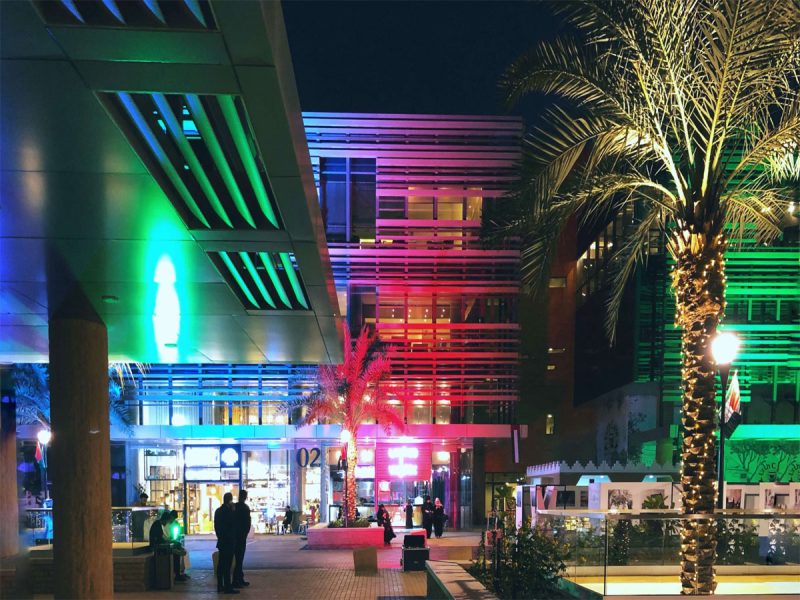 عود سكوير