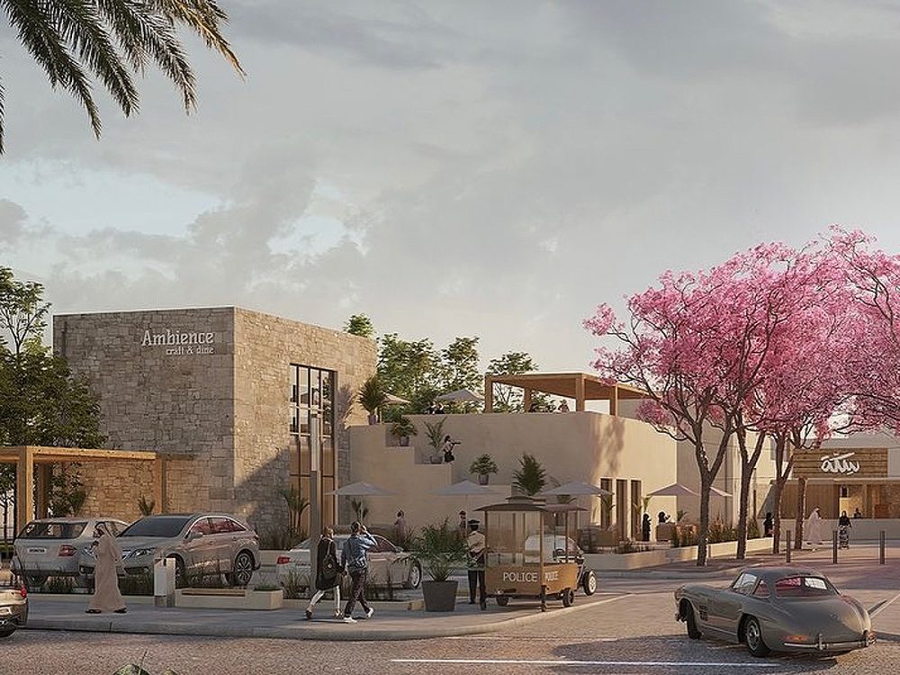 مجمع سكة