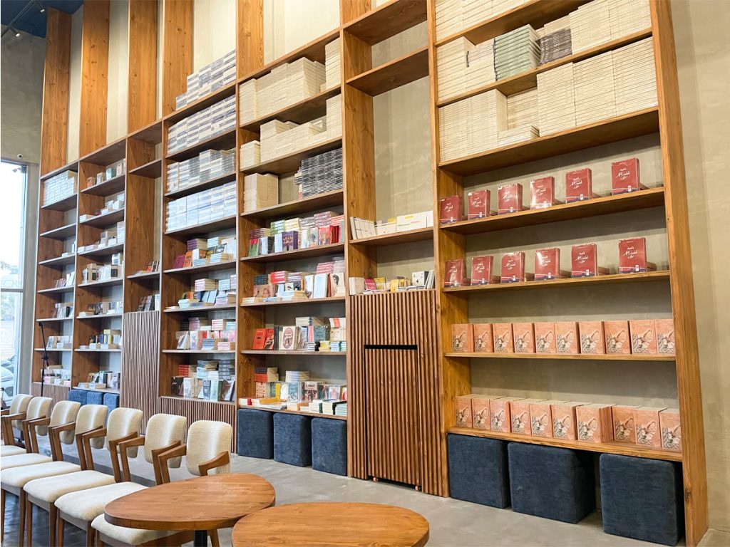 مكتبة ومقهى صوفيا