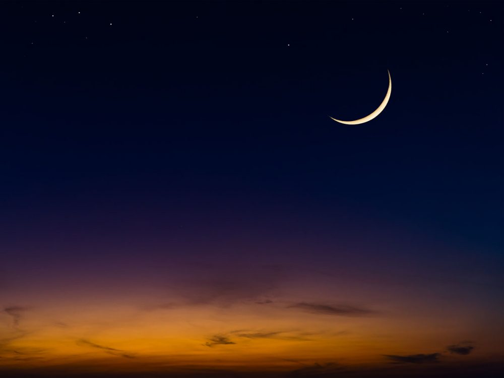اجازة عيد الفطر