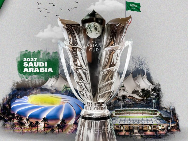 كأس آسيا 2027 السعودية