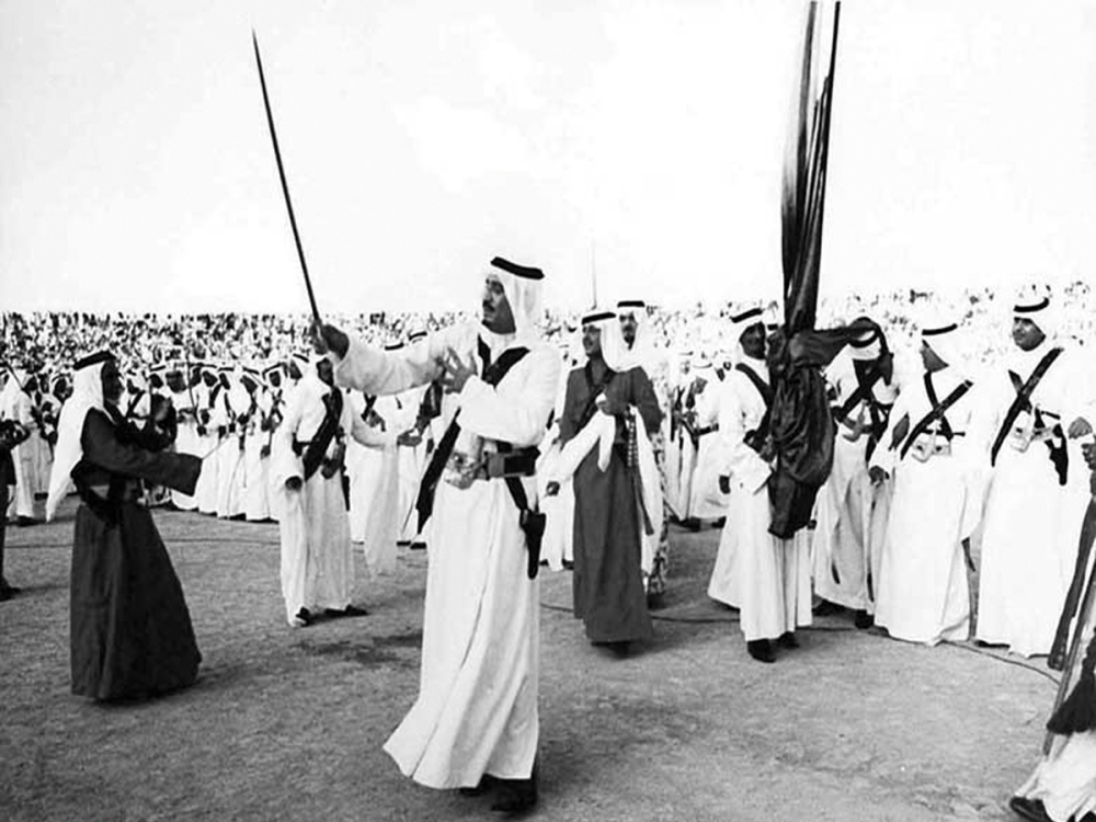 بيت العرضة