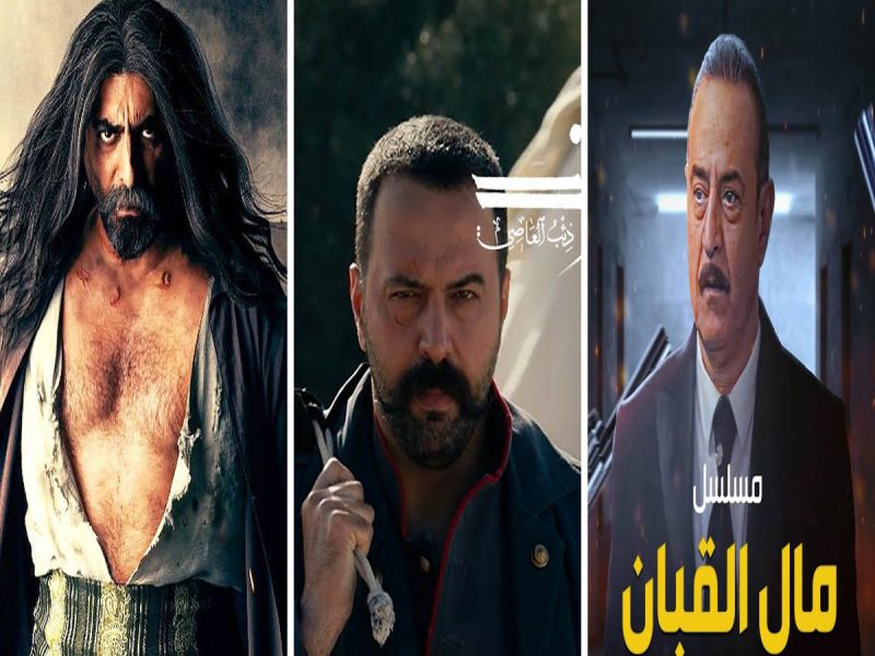 المسلسلات السورية