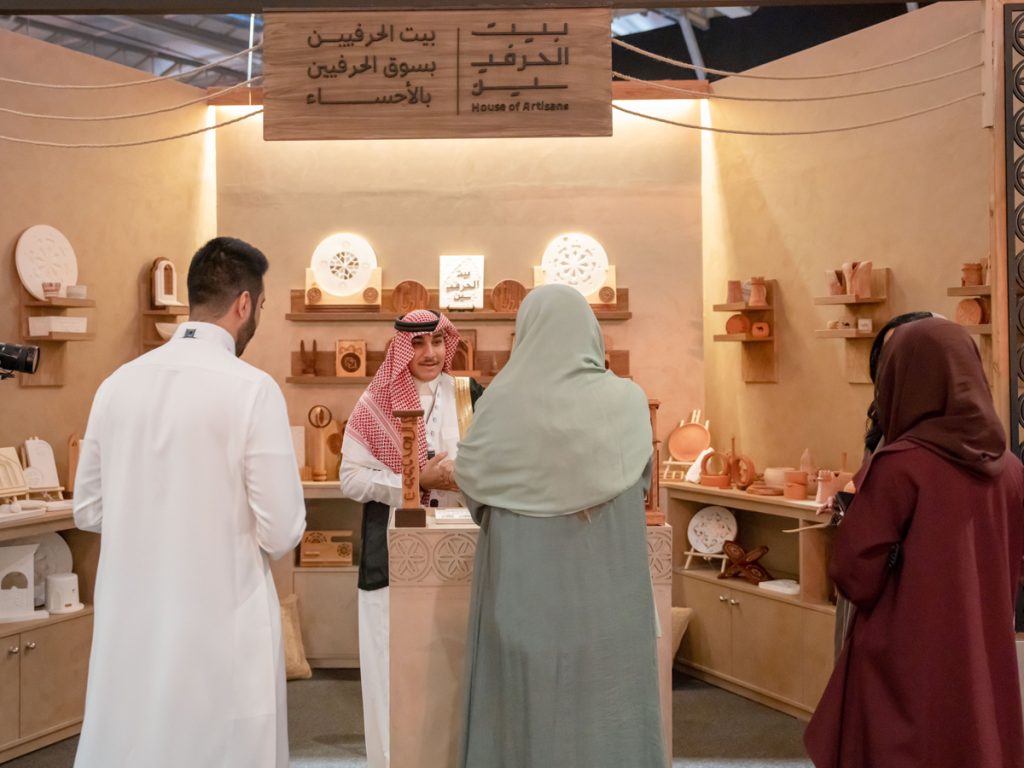 الأسبوع السعودي الدولي للحرف اليدوية (بنان)