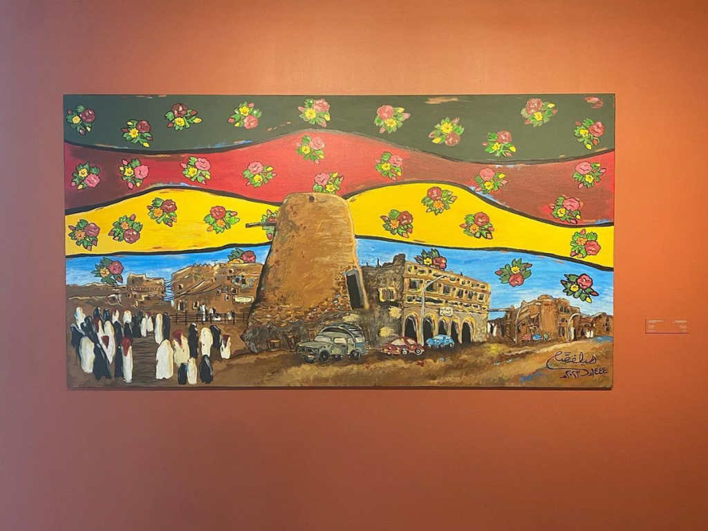 معرض صالة الأمير فيصل بن فهد للفنون