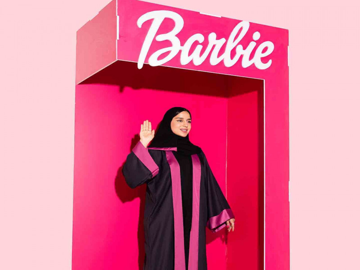 عباية باربي
