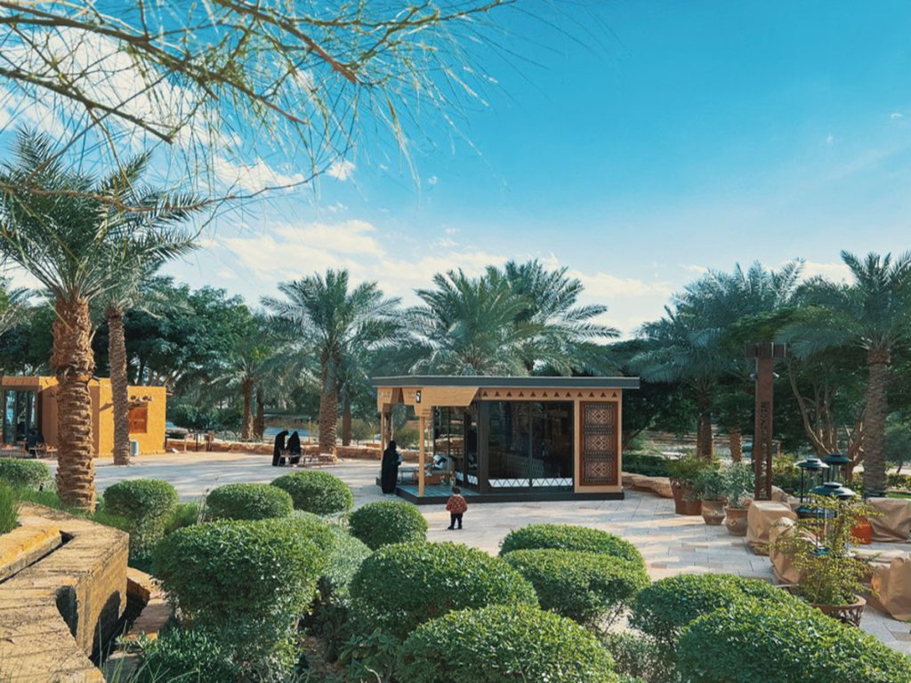 حدائق الرياض