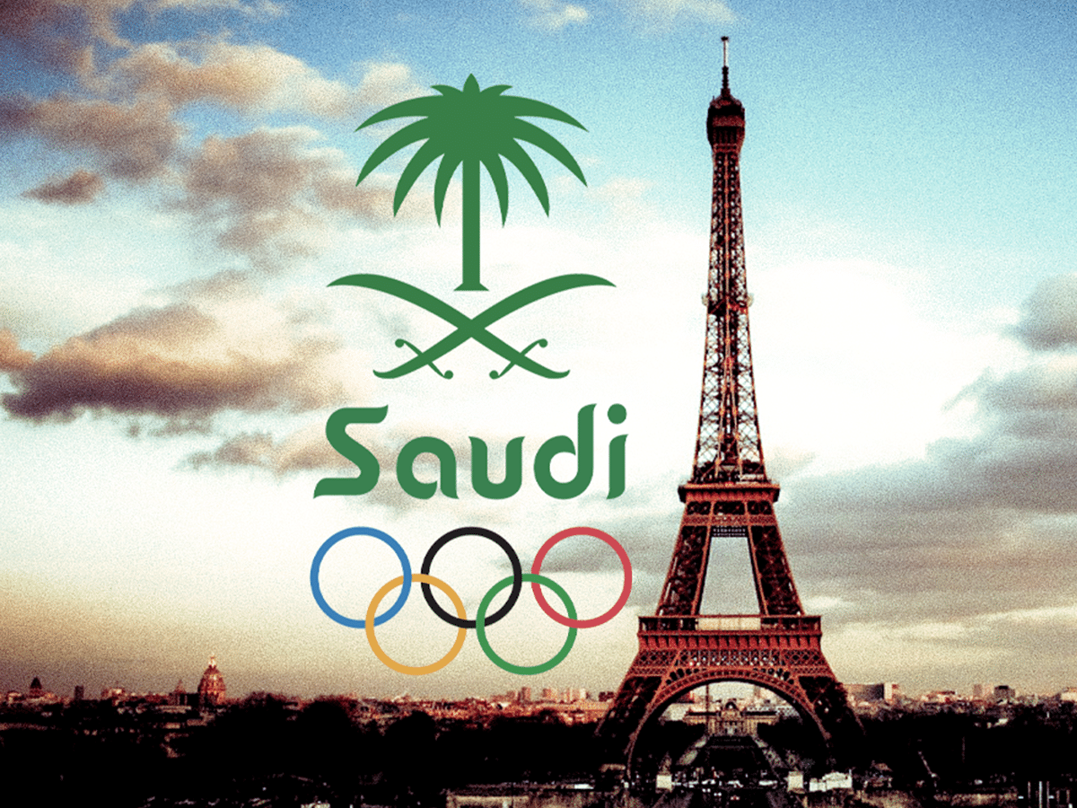 السعودية تشارك في أولمبياد باريس 2024