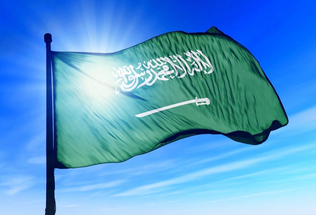 يوم التأسيس السعودي 2025