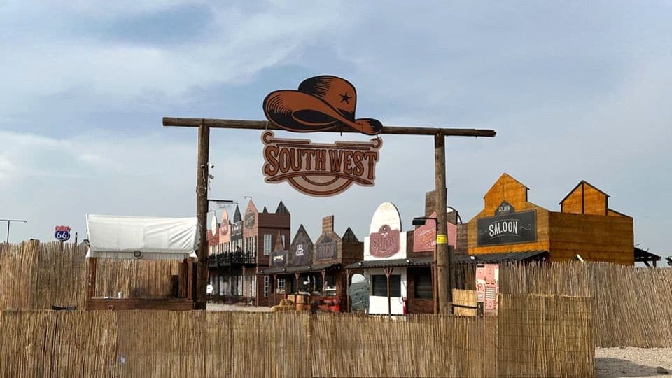 ساوث ويست