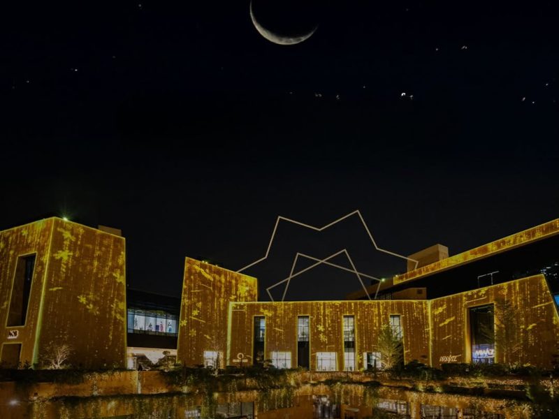 فعاليات الرياض