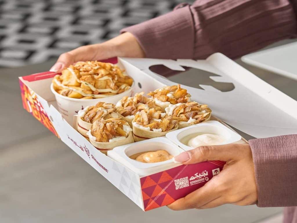 مطاعم الشاورما في الرياض