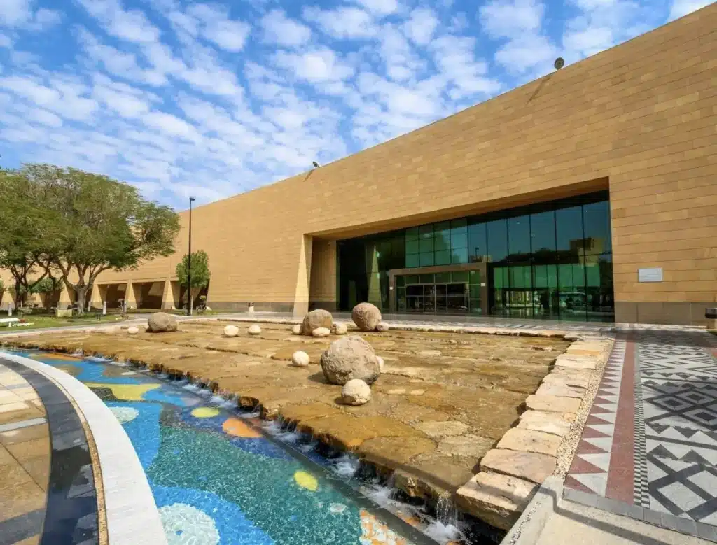 ساعان عمل المتحف