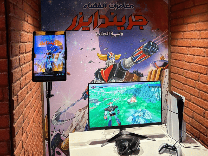 فعاليات الرياض هذا الأسبوع