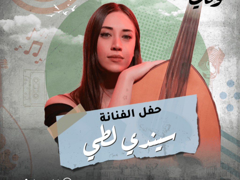 فعاليات الرياض في الويكند