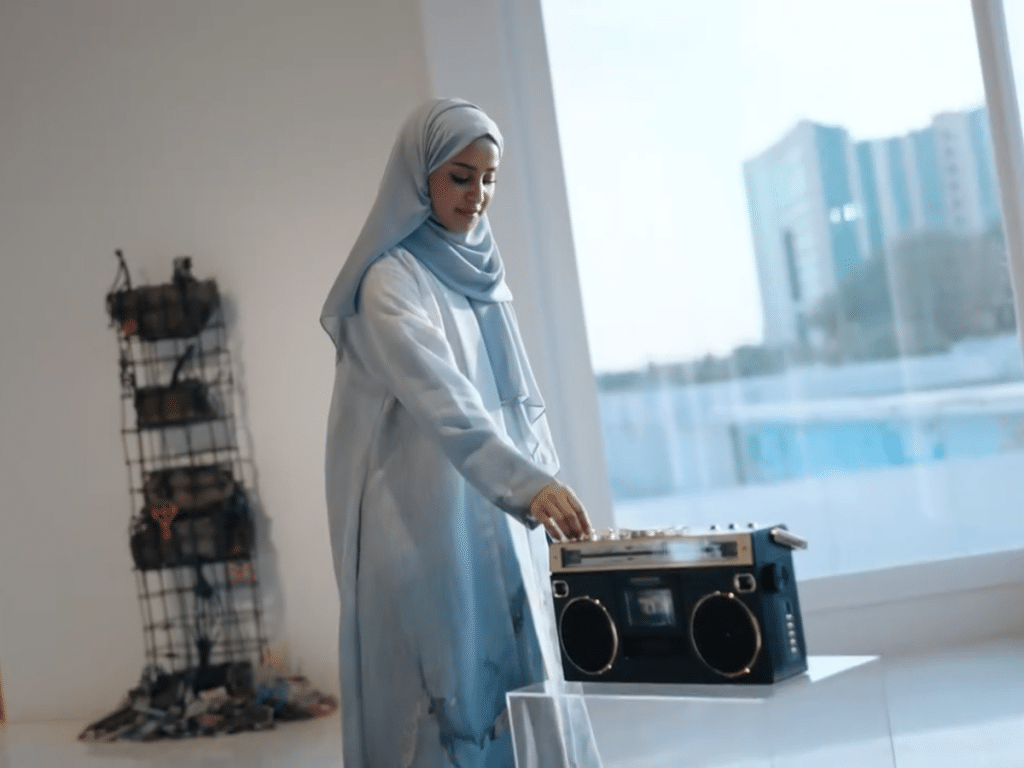 معرض صيف 2025