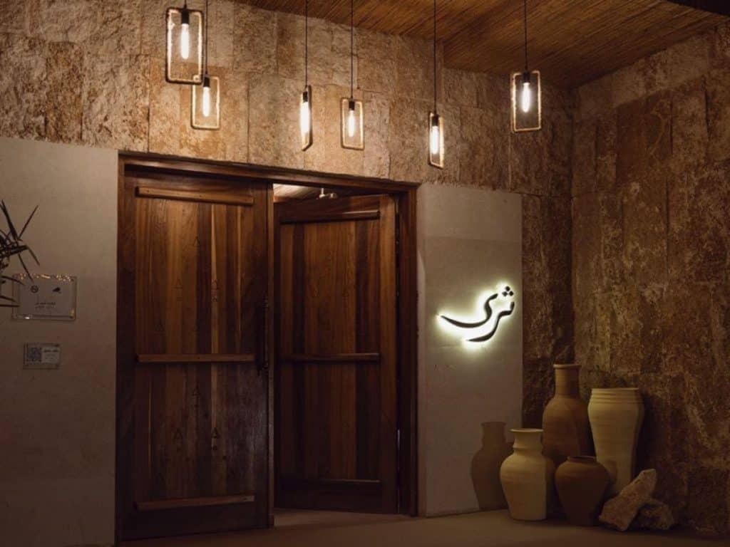 أفضل مطاعم سعودية في الرياض