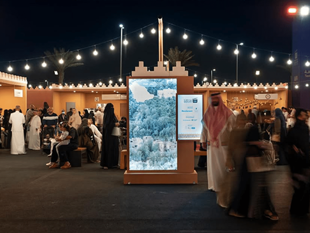 مهرجان الوليمة للطعام السعودي