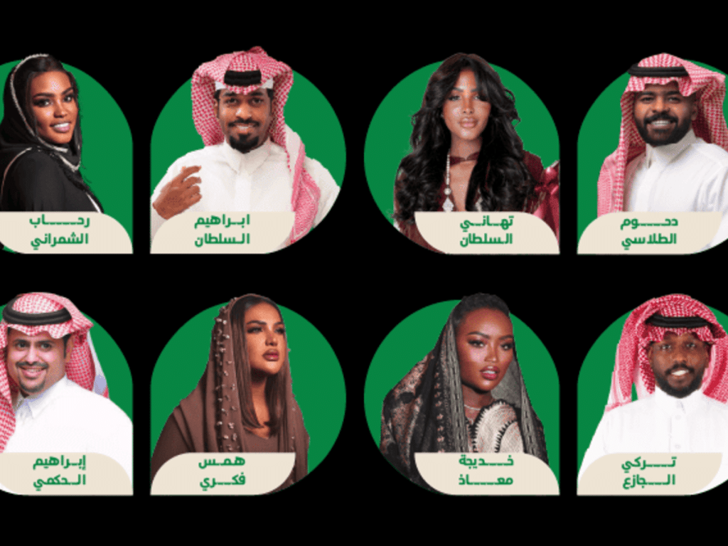 فعاليات الرياض هذا الأسبوع
