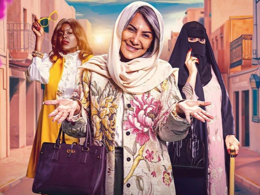 مسلسلات عربية 