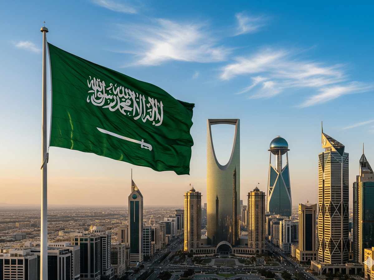 عروض اليوم الوطني