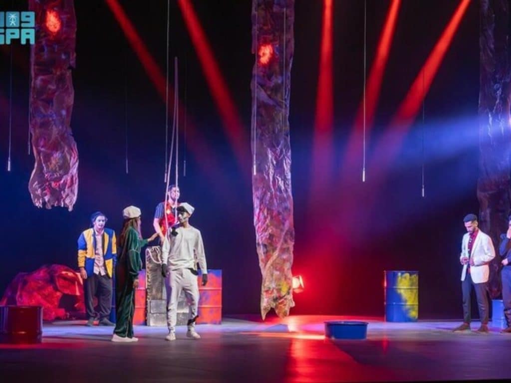 مهرجان الرياض للمسرح