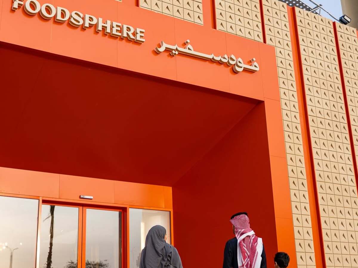 فودسفير
