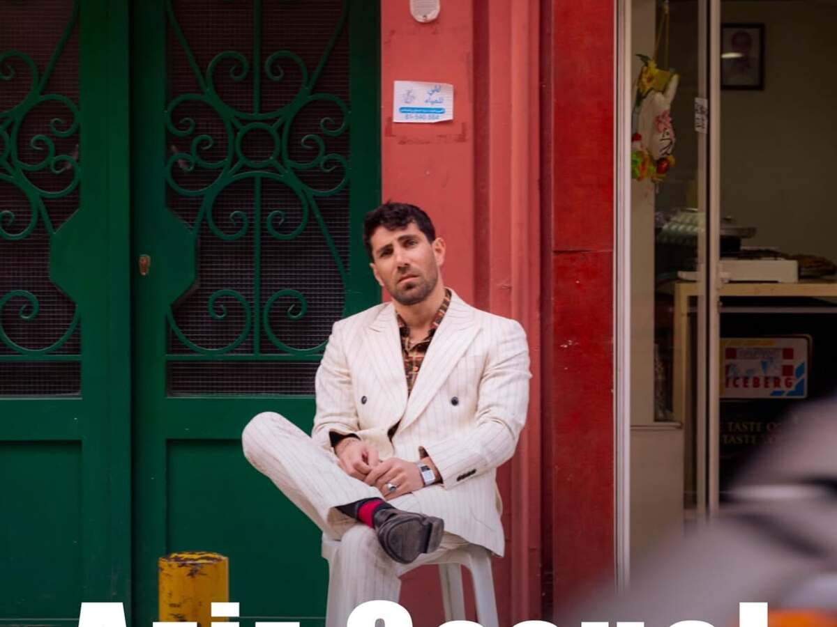 عزيز مرقة