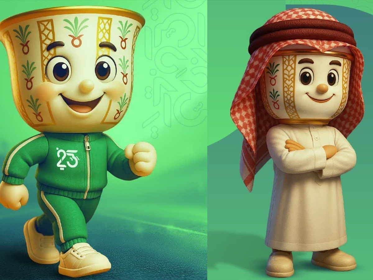 ألعاب التضامن الإسلامي