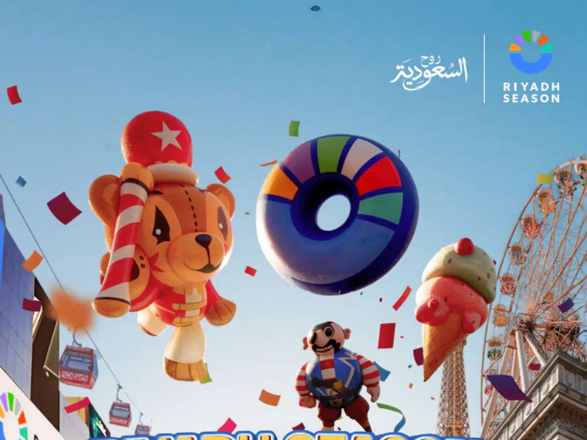 افتتاح موسم الرياض