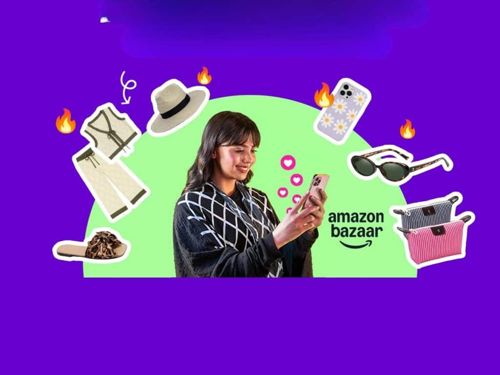 بازار أمازون