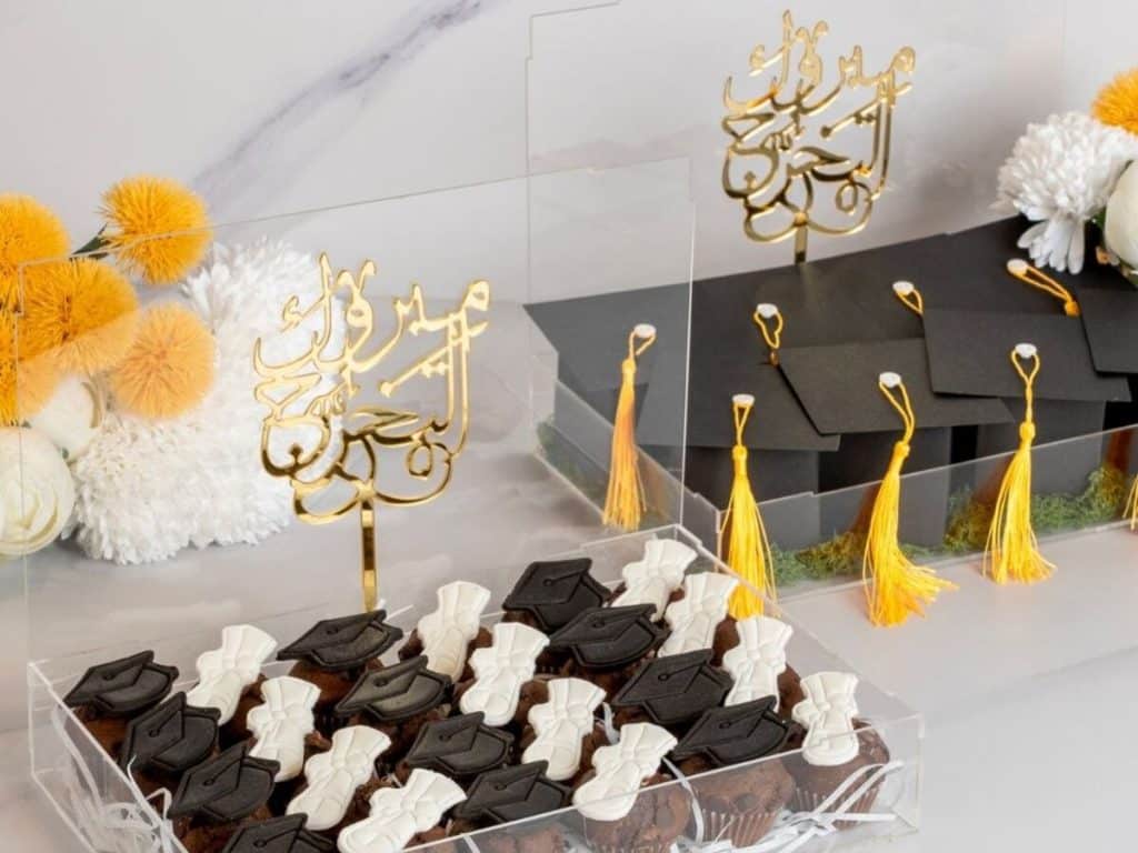 عروض حفلات التخرج