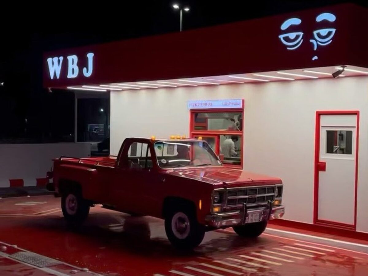 أفضل برجر في الرياض