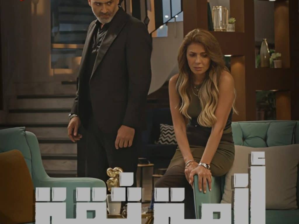 مسلسلات عربية 