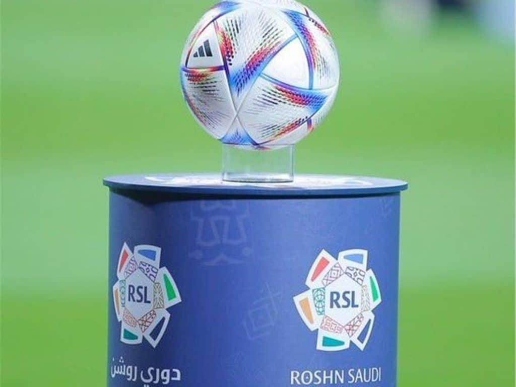 فعاليات الرياض هذا الأسبوع
