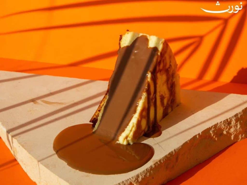 مطاعم يو ووك الرياض