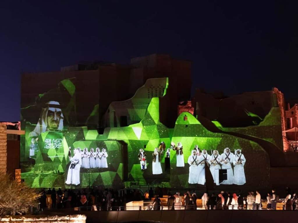 احتفالات اليوم الوطني السعودي 95